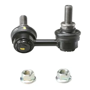 CTR CL0455 Стойка стабилизатора Nissan Pathfinder 2005 - 2013 Navara 2005 - Frontier 2004 - 2012