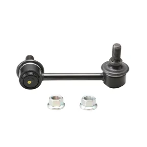 CTR CL0482 Стойка стабилизатора Nissan Cargo 1994 - 2001 Serena 1992 - 2001 Vanette Cargo 1994 - 2002