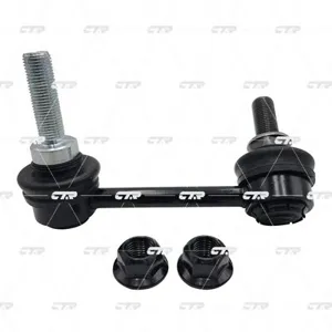 CTR CL0513L Стойка стабилизатора Nissan Pathfinder 2012 - Murano 2016 - Infiniti QX60 2013 - JX35 2011 - 2