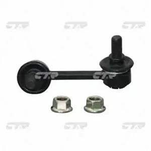 CTR CL0561 Стойка стабилизатора Toyota Hiace 1995 - 2006