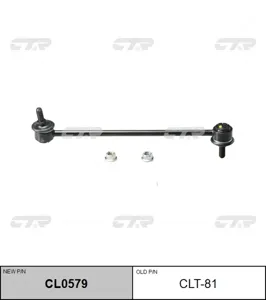 CTR CL0579 Стойка стабилизатора Toyota Corolla 2001 - 2007 Celica 1999 - 2006 RAV 4 2000 - 2013