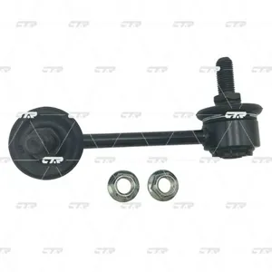 CTR CL0677L Стойка стабилизатора