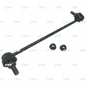 CTR CL0690 Стойка стабилизатора Chrysler PACIFICA PACIFICA HYBRID 2017 -