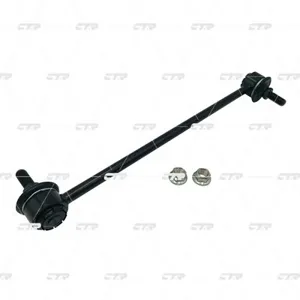 CTR CL0731 Стойка стабилизатора Honda N-BOX 2011 -