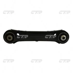 CTR CQ0012 Рычаг задней подвески BMW X1 E84 2012 - 2015