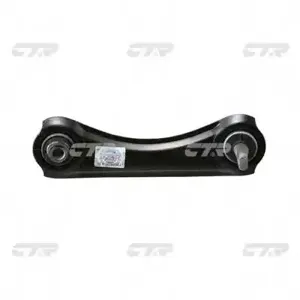 CTR CQ0054L Рычаг задней подвески Honda CR-V 1997 - 2001 Civic 1992 - 2000 INTEGRA 1990 - 2001