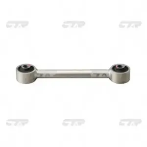 CTR CQ0153 Рычаг задней подвески Hyundai Tucson IX35 2009 - Santa Fe 2012 - Maxcruz 2013 - Kia Sorent