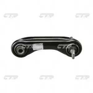 CTR CQ0224R Рычаг передней  подвески  Mitsubishi Colt Lancer Mirage 1991 - 2003