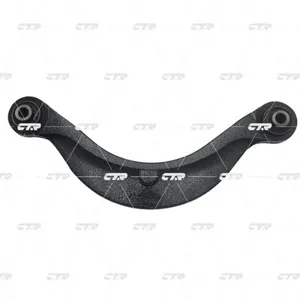 CTR CQ0263 Рычаг задней подвески Mazda 6 2002 - 2008