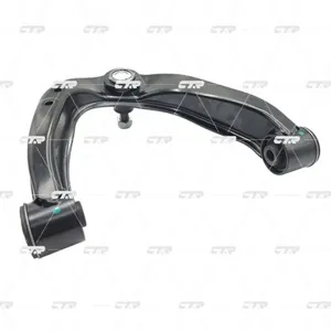 CTR CQ0283R Рычаг передней подвески Nissan Navara 2006 - Navara 2011 - Frontier 2008 - 2012 Frontier 2012