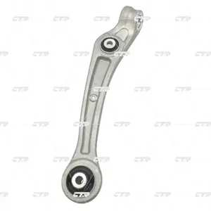 CTR CQ0334R Рычаг передней  подвески  Audi A4 AVANT 2007 - A6 2010 - Q5 2008 -