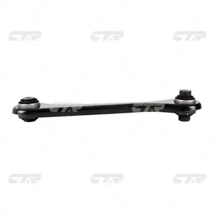 CTR CQ0339R Рычаг задней  подвески  VW Passat 2009 - Jetta 2006 - 2014 Golf 2009 - 2012 Eos
