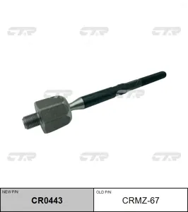 CTR CR0443 Рулевая тяга Mazda 2 2014 - Toyota YARIS 2014 - 2020 Lada Vesta 2015 -