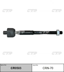 CTR CR0503 Тяга рулевого управления Nissan Teana L33R 2013 -