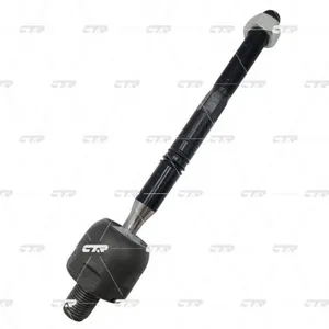 CTR CR0708 Тяга рулевого управления Land Rover Range Rover 2002 - 2012