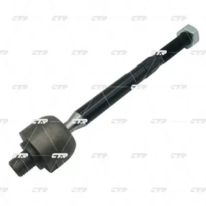 CTR CR0709 Рулевая тяга