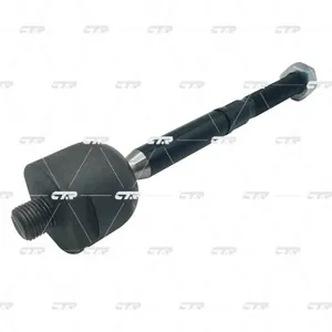 CTR CR0768 Рулевая тяга (старый арт. CRF-53)