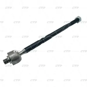 CTR CR0792 (старый номер CRG-56) Рулевая тяга