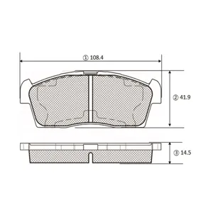 CTR GK1449 Колодки торм.
