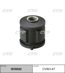 CTR GV0042 Сайлентблок