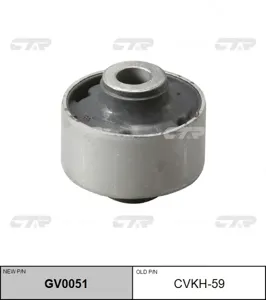 CTR GV0051 Сайлентблок