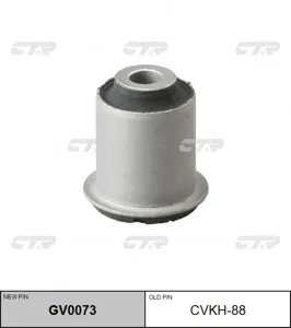 CTR GV0073 Сайлентблок