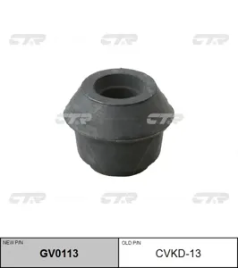 CTR GV0113 Втулка стабилизатора