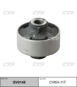 CTR GV0148 Сайлентблок
