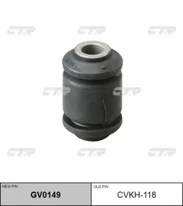 CTR GV0149 Сайлентблок