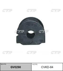 CTR GV0290 Втулка стабилизатора задняя Chevrolet Captiva 06-