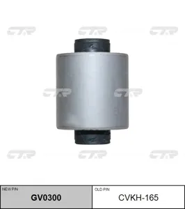CTR GV0300 Сайлентблок заднего рычага Hyundai