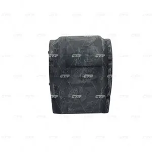 CTR GV0547 Втулка заднего стабилизатора Mazda CX-5 4WD