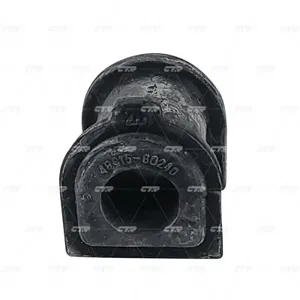 CTR GV0565 Втулка заднего стабилизатора Toyota Land Cruiser 2000 2007-