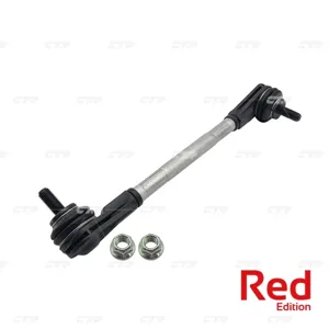 CTR PL0337R Стойка стабилизатора гибридная Kia MORNING Picanto 04-