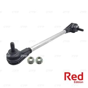 CTR PL0344R Стойка стабилизатора гибридная  Kia Rio  Pride 05-
