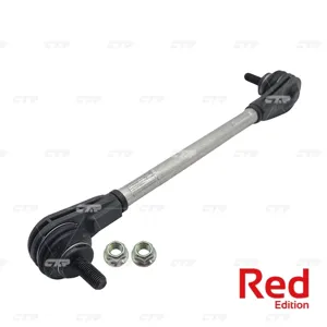 CTR PL0429 Стойка стабилизатора гибридная Mazda 2 HATCHBACK 03-07 Ford Fusion Fiesta