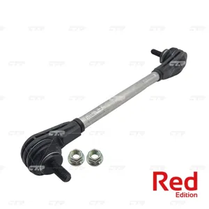 CTR PL0474 Стойка стабилизатора гибридная Nissan Micra Note