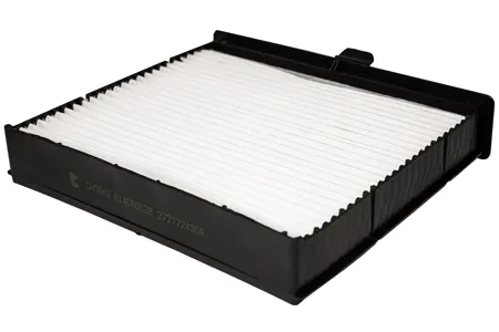 CWORKS B14CR0139 Фильтр салона
