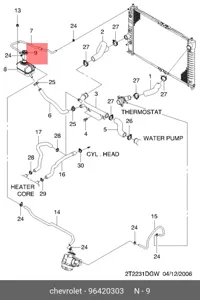 DAEWOO 96420303 ПРОБКА РАСШИРИТЕЛЬНОГО БАЧКА NEXIA,MATIZ,LANOS,LACETTI,NUBIRA,LEGANZA (DAEWOO) 96420303
