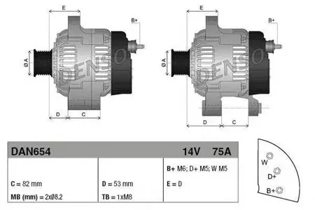 DENSO DAN654 Генератор