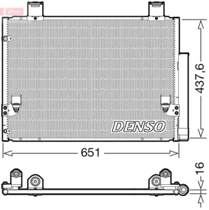 DENSO DCN50057 Радиатор кондиционера
