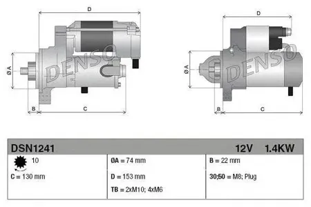 DENSO DSN1241 СТАРТЕР