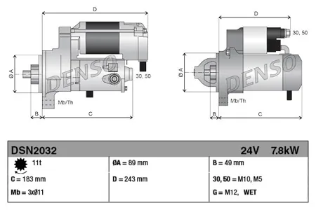 DENSO DSN2032 Стартер