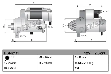 DENSO DSN2111 Стартер