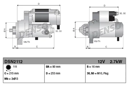 DENSO DSN2112 Стартер