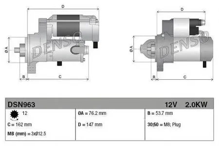 DENSO DSN963 Стартер [12V 2Kw]