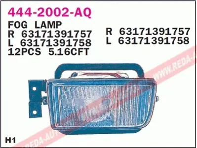 DEPO 4442002RUQ Фара противотуманная R