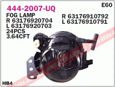 DEPO 4442007LUQ Фара противотуманная левая BMW E60E61E46 2D 03>