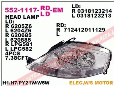 DEPO 5521117RLDEM Фара головного света правая