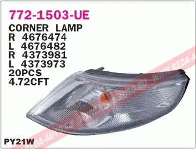 DEPO 7721503LUE указатель поворота левый Saab 9-5 all 98-00